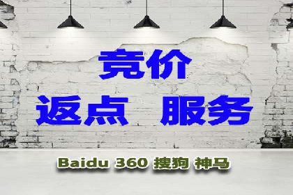 微信信息流广告如何影响用户行为